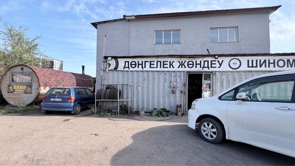 Продаю действующий шиномонтаж