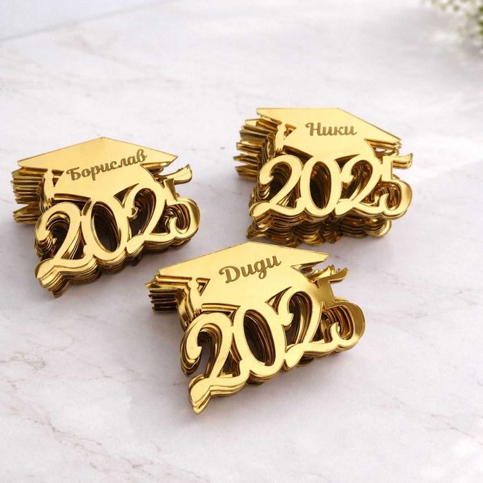 Абитуриентски Бал Етикети, Покани за Абитуриентски бал Подаръчета