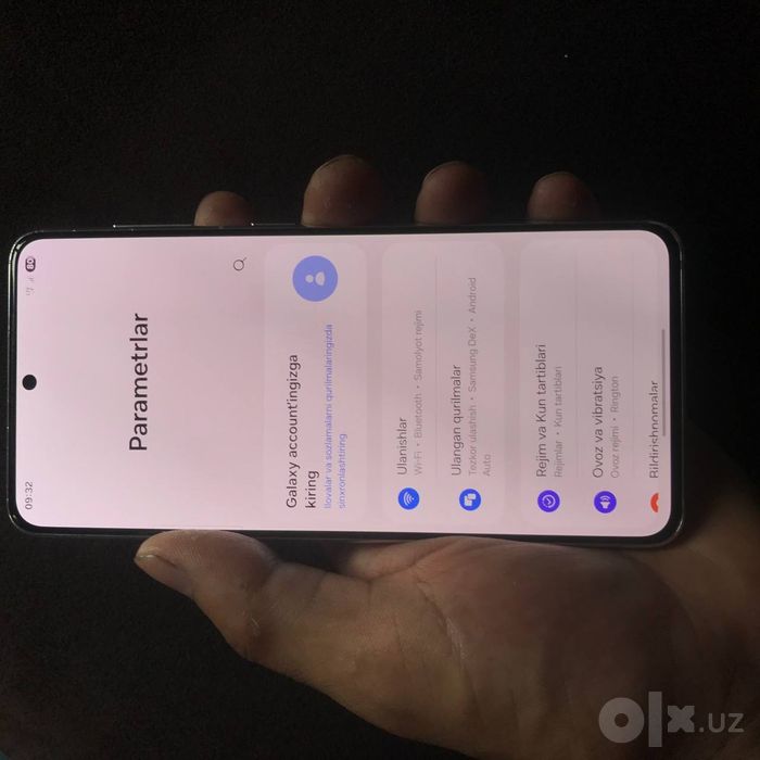 Samsung s21 5g korea