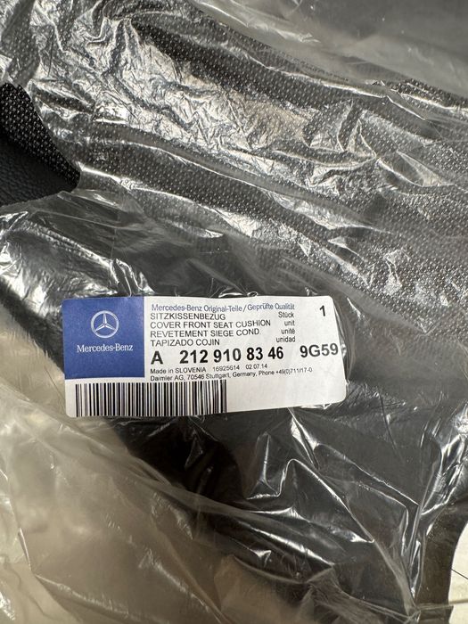 Оргинална кожена кълъфка за Мерцедес