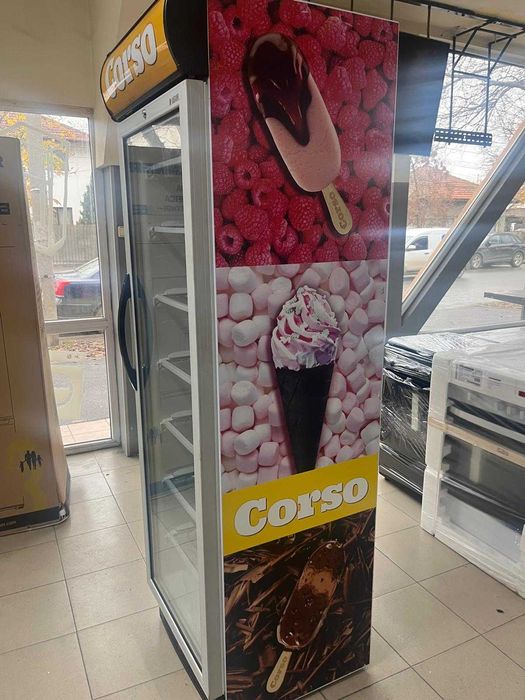 Vitrina/lada congelare