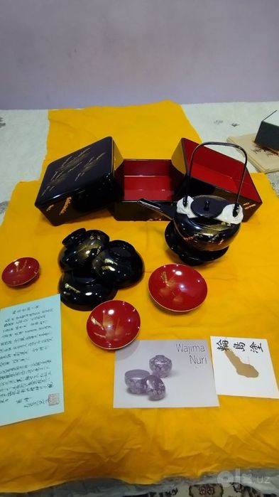 Китайская посуда