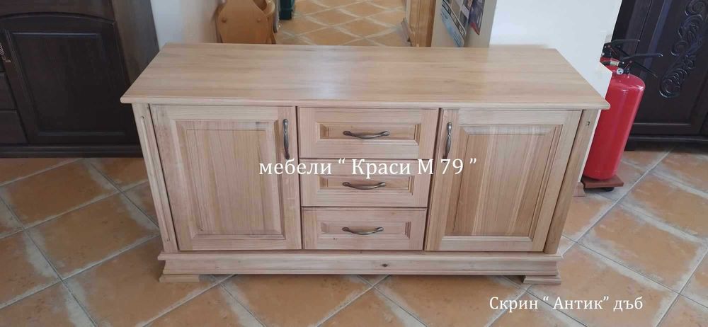 Витрина от масивна дървесина и МДФ в Бяло- боя.Налична!