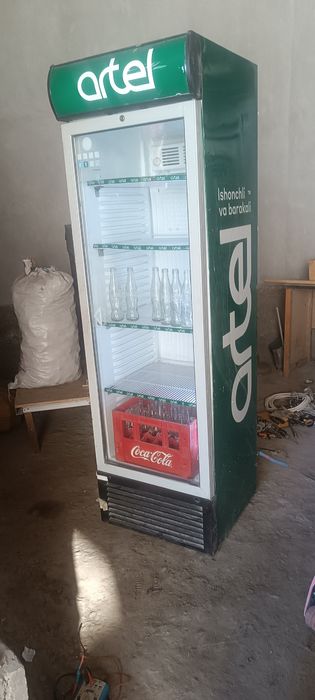 Витрина халаделник