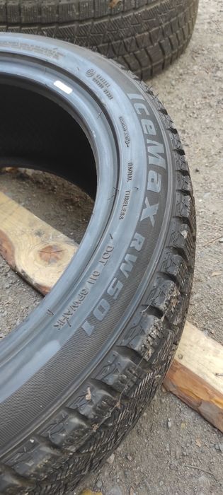 Комплект шин 225/45/17 kapsen