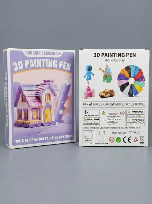 Xavfsiz 3D ruchkasi, fantaziyani rivojlantirish, bolalar uchun