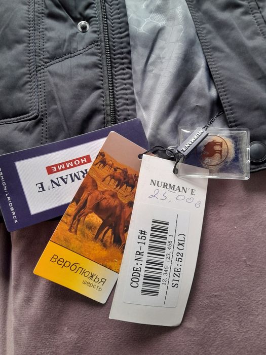 Продам куртка 10000тг