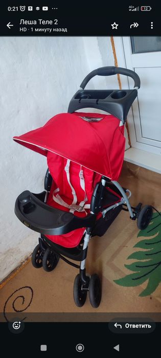 Коляска универсальная