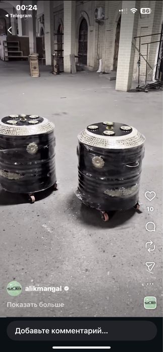 Оригинал ТАНДИР пулига арзийди