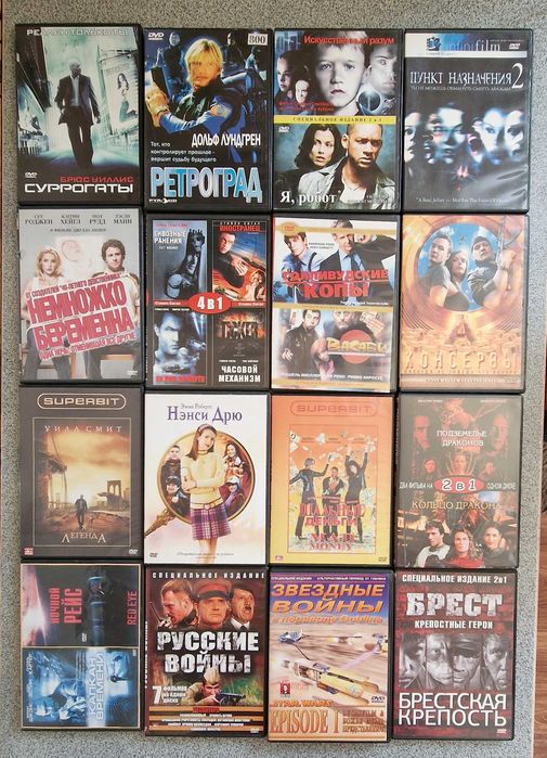 DVD диски. фильмы.