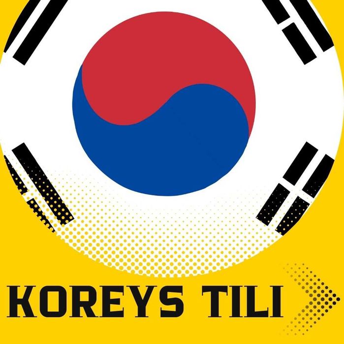 Koreys tili, Nemis tili, Turk tili, Ingliz tili, Rus tili