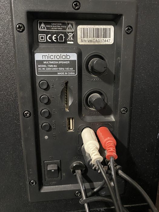 Продам колонки MicroLab