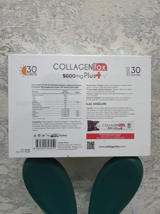 Collagen Fox 5000mg Plus типа I, II, III и 1 миллиард пробиотиков