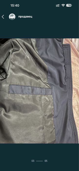 Зимняя куртка теплая