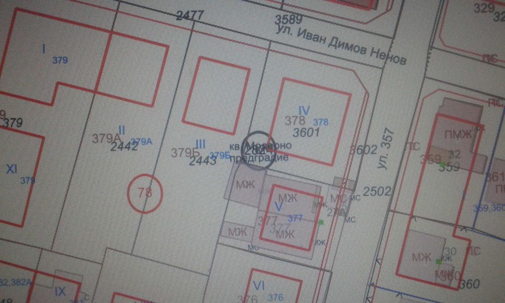 Продава се Парцел в София, Модерно предградие - 815 кв.м за 240 €/кв.м - Снимка #1