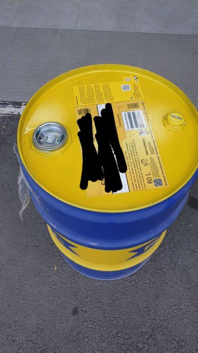 Продается бочка 60л из под масла.