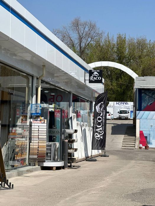 Bayroq Parus, Flagshtoklar