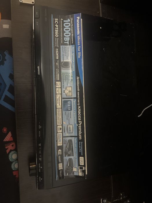 Домашний кинотеатр panasonic SC-PT860