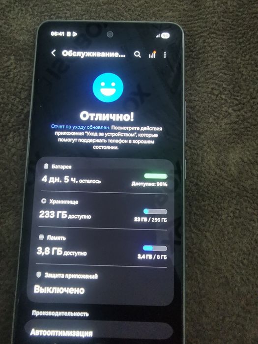 Продам телефон..