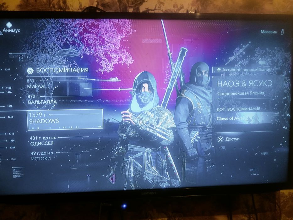 Обменяю PS5  на  Xbox