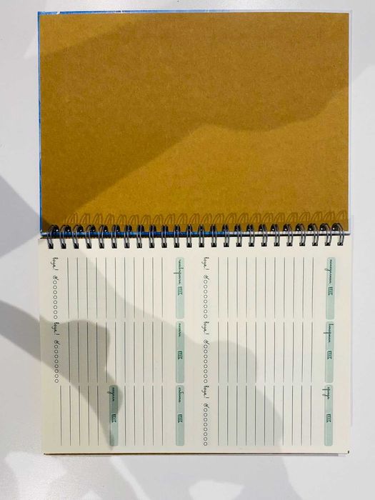 Планер: Бъди организиран