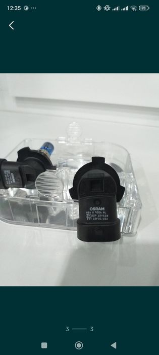 Лампочки HB4 Osram