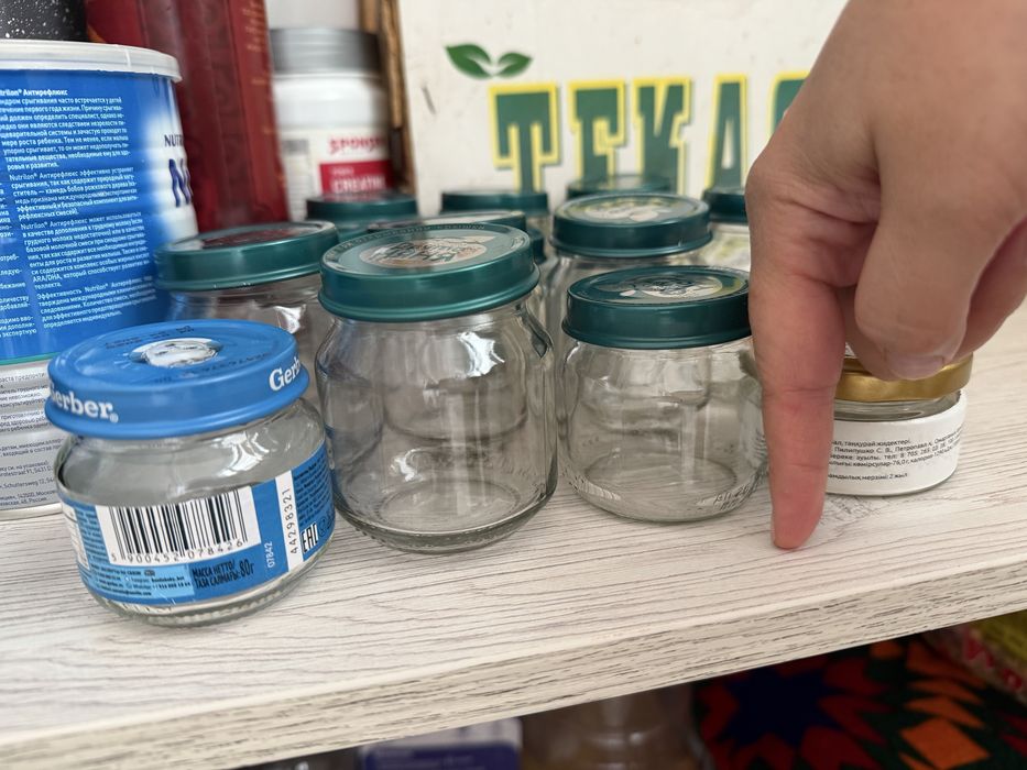 Банки стеклянняе