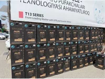 Кондиционер AUX 12 * скидка со склада доставка по всему городу имеется