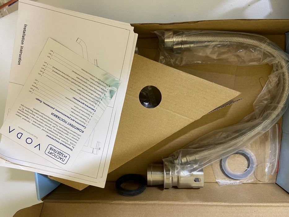 Продам смеситель для ванны