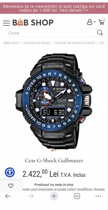 Ceas Casio G Shock 5371