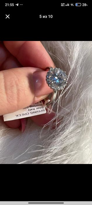 Серебро и бижутерия