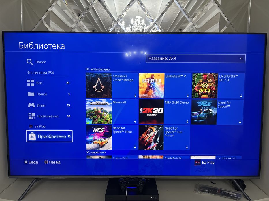 PlayStation3/4/5 Sotiladi