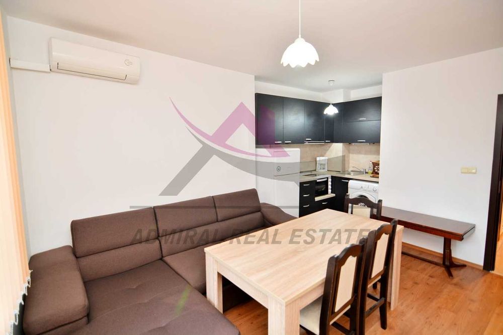 Атрактивна цена -Тристаен -Гранд мол