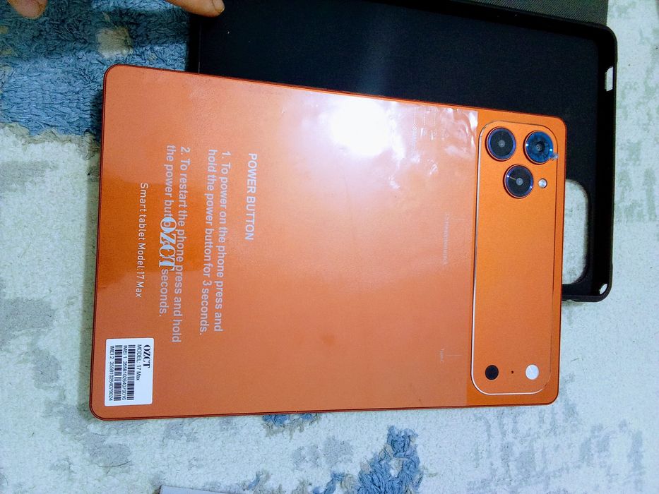 Ipad 17pro max сатылады