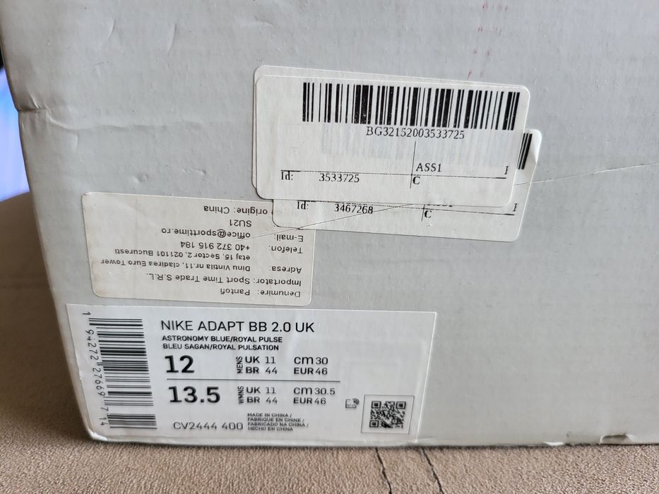 Nike Adapt BB 2.0 нови