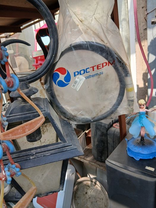 Шиланг ростем ..