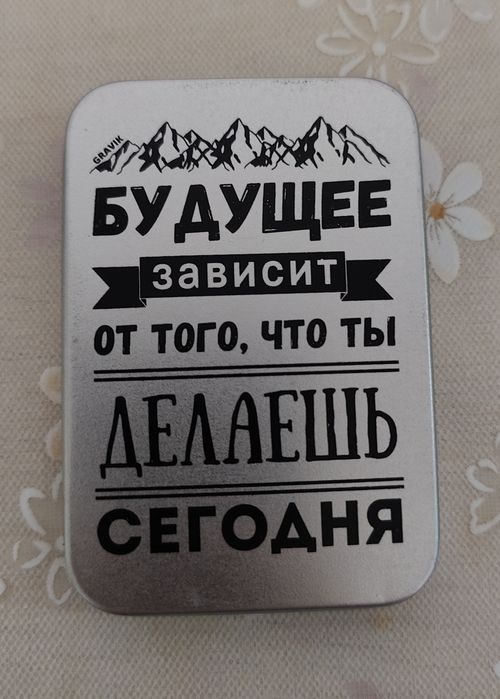 Флешка 64гб с гравировкой