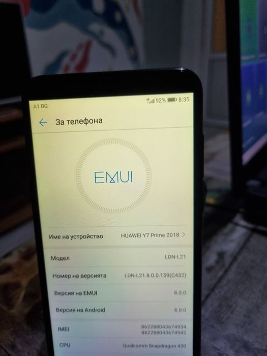 Huawei Y7 Prime (2018)