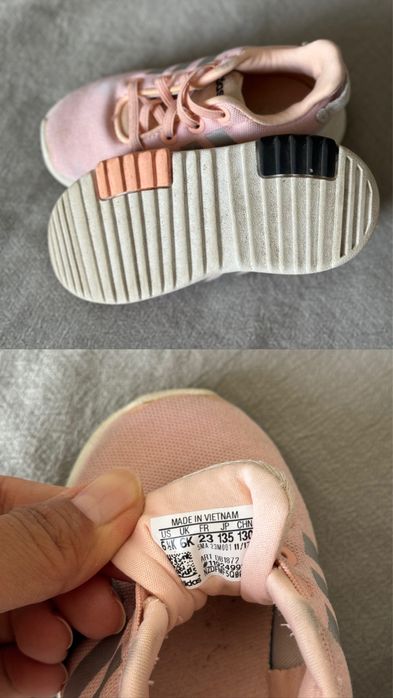 Кроссовки adidas