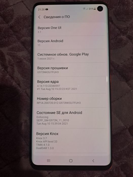 Samsung C10 Корея