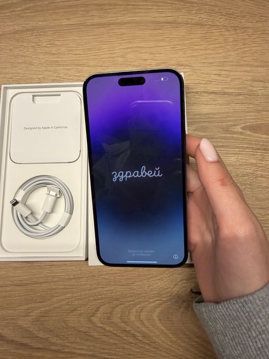 Iphone 14 pro max 256GB