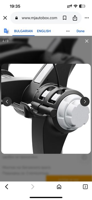 Багажник за колело thule 991