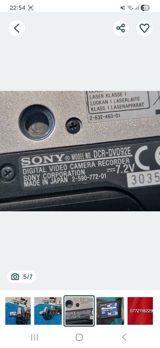 Camera foto  - video digitala Sony, funcționează  doar la priză