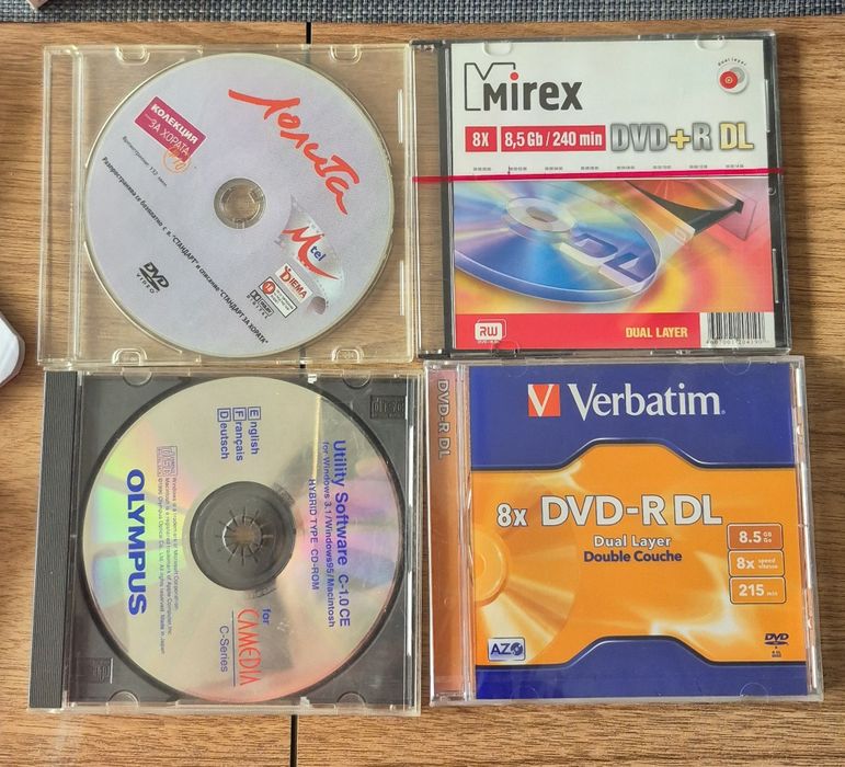CD дискове, някои нови