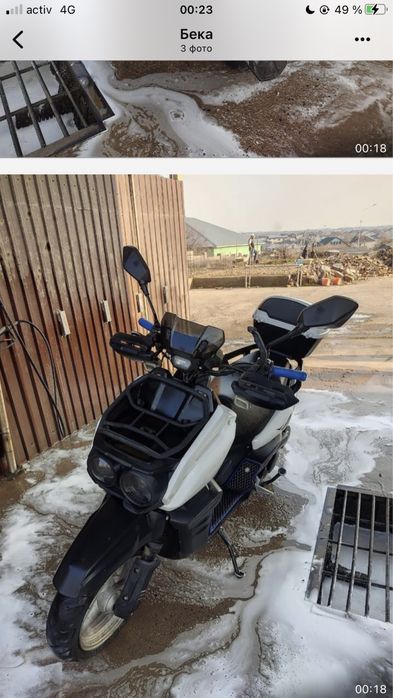 Продаю скутер Танк хаммер в отличном состоянии с вип номером