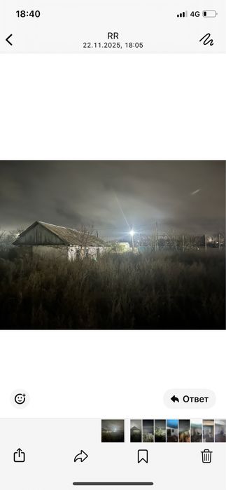 Продам Дом в старом городе