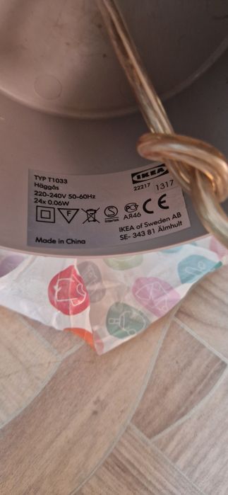 Лампа икеа светодиодная