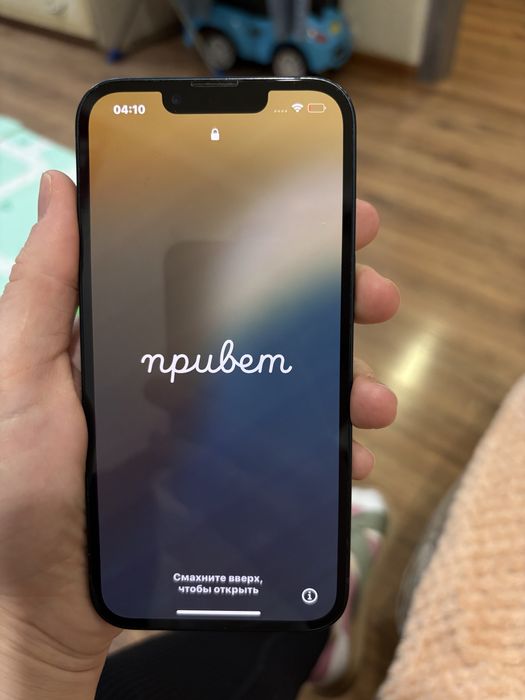 Продам iphone 13/ 128