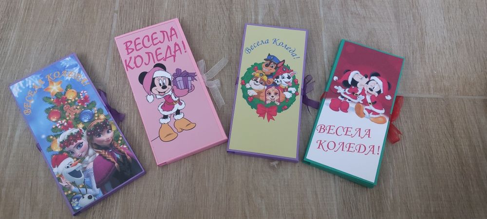 Коледни шоколадници