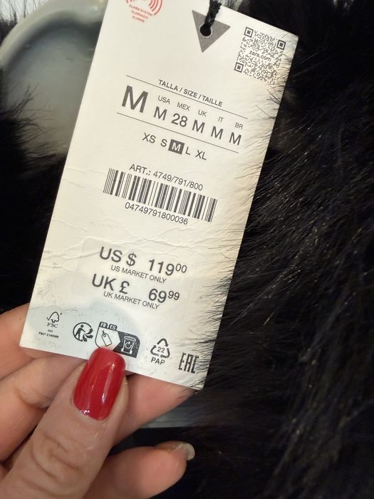 Аке на ZARA, ново .